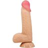 Dildo Pretty Love Sliding Skin Series 20.6 cm