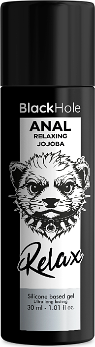 Gel Lubricante Anal Black Hole Jojoba 30ml